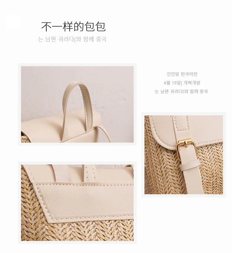 Women Backpack Woven Stitching Shoulder Bag for Daily Use
