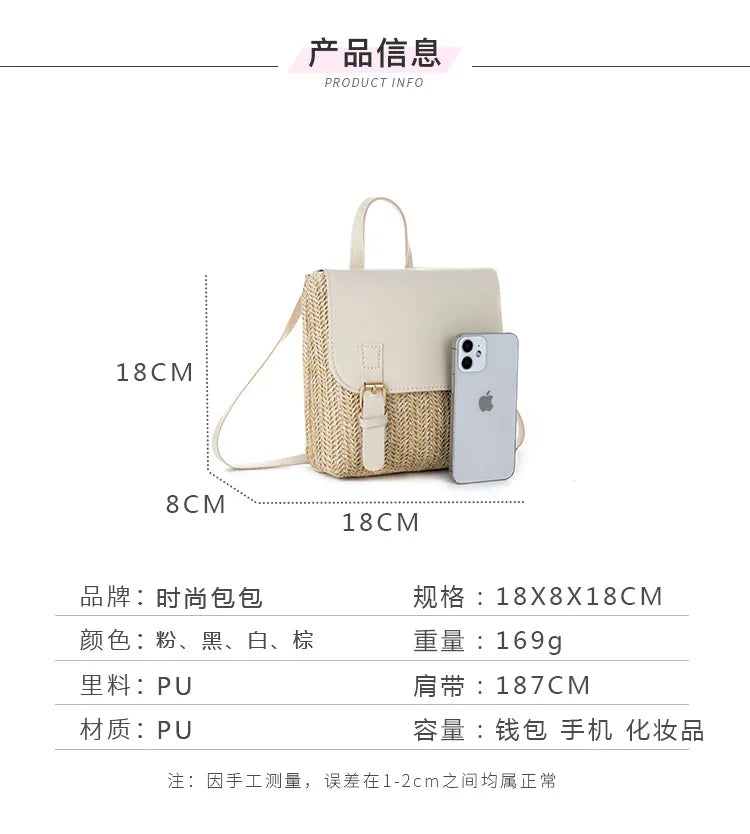 Women Backpack Woven Stitching Shoulder Bag for Daily Use