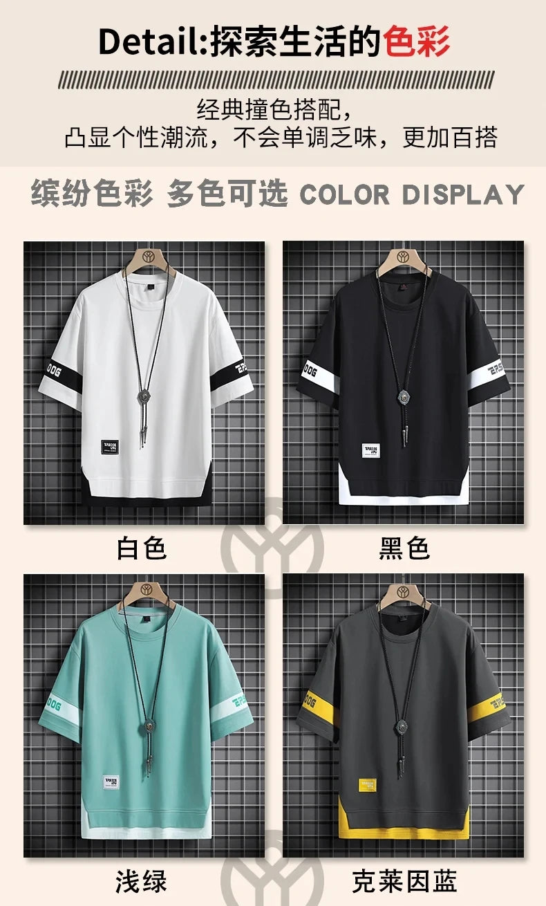 Men Streetwear T-Shirt Hip Hop Loose Summer Tee
