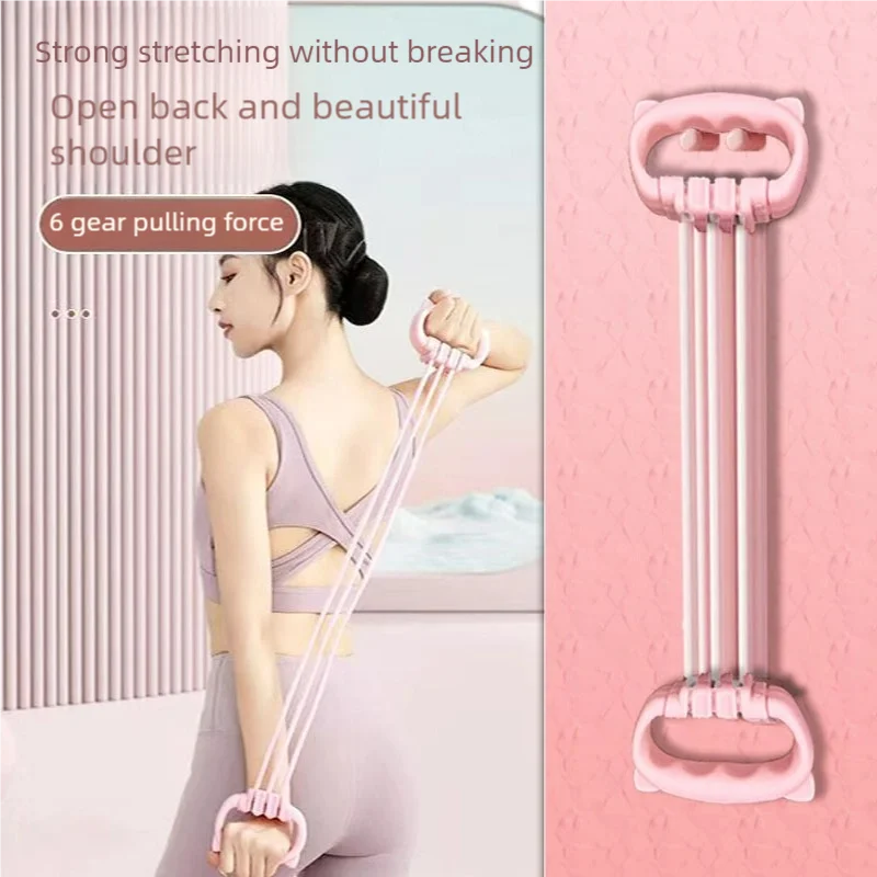 Yoga Stretching Belt Elastic Stretch Strap for Shoulder Practice