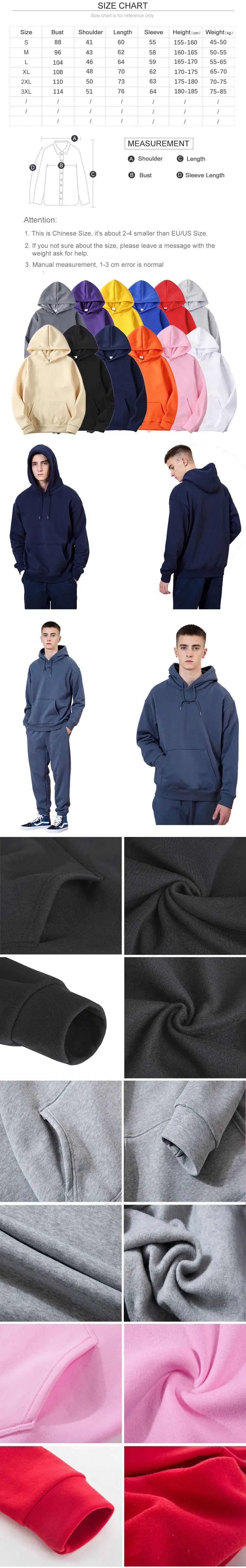 Hip Hop Hoodie Rapper Roa Tour Oversized Sweatshirt